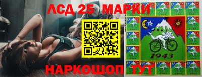 mdma Краснокаменск
