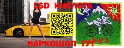mdma Краснокаменск