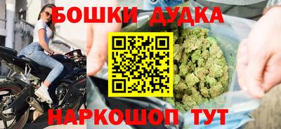 мескалин Краснодар