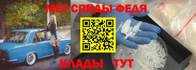 мескалин Краснодар