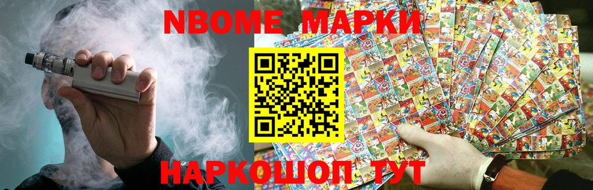 Ковров  LSD-25 экстази кислота  Вход с VPN 