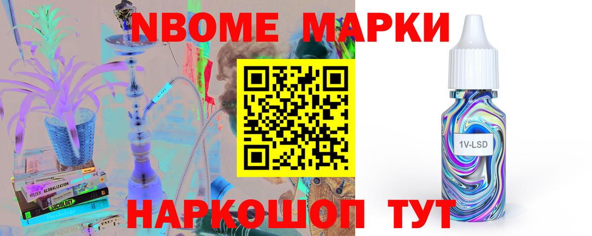 Лсд 25 экстази кислота Ковров